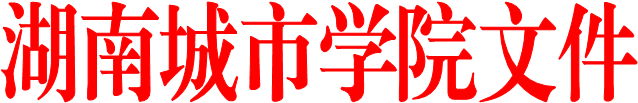 乐投网页版文件